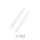 ACS003 Holder Kacamata Bahan Silikon Anti Slip (ACS003-Black)