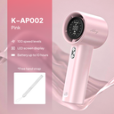[11267] K-AP002 Kipas Angin Genggam Portabel Turbo Dengan 100 Level Power Digital Display Adjustable Turbo Rechargeable Type C (K-AP002-Pink)
