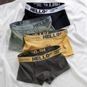 [11466] P-CD006 Boxer Pakaian Dalam Pria Dewasa Fashion Men Hello On Me Cook High Quality Remaja Jumbo Bahan Katun Lembut (P-CD006-P-Light Grey XL)