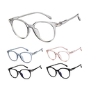 PL-AR001 Kacamata Pria/Wanita-Fashion-Anti Radiasi-Lensa Transparan-Sunglasses-Import (PL-AR001-Peach)