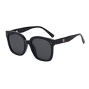 PL-H016 Kacamata Korean Style Fashion Women Retro Sunglasses