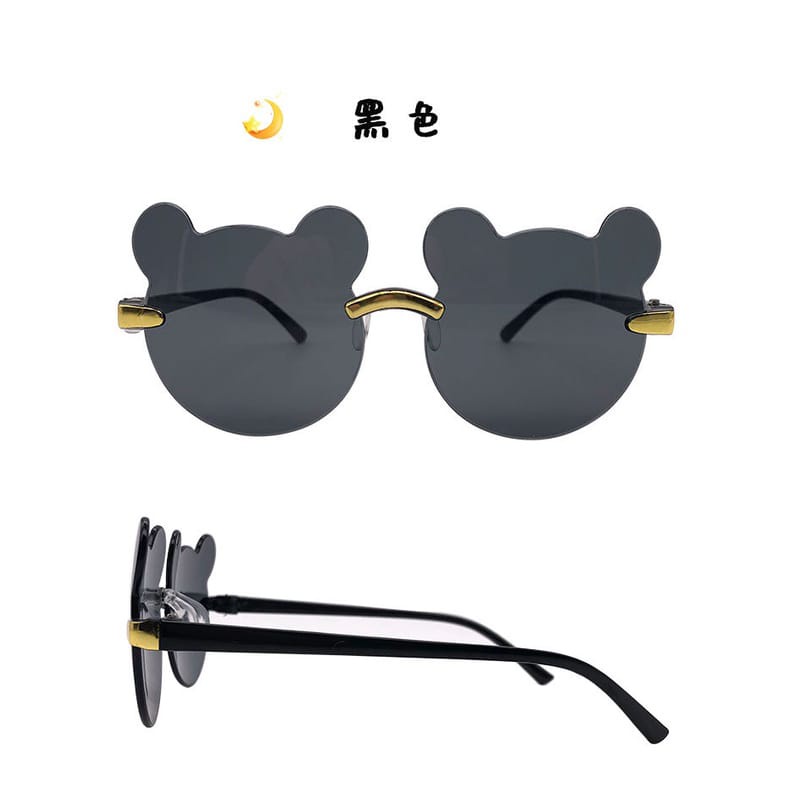 [10426] PL-MX001A Kacamata Beruang Hitam Untuk Bayi Usia 0-8 Tahun Kacamata Anak/Bayi A3 (PL-MX001A-Black)