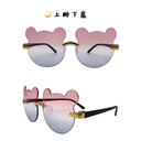 [10429] PL-MX001A Kacamata Beruang Hitam Untuk Bayi Usia 0-8 Tahun Kacamata Anak/Bayi A3 (PL-MX001A-Pink/Blue)